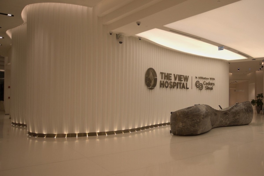 The View Hospital thumbnail 1