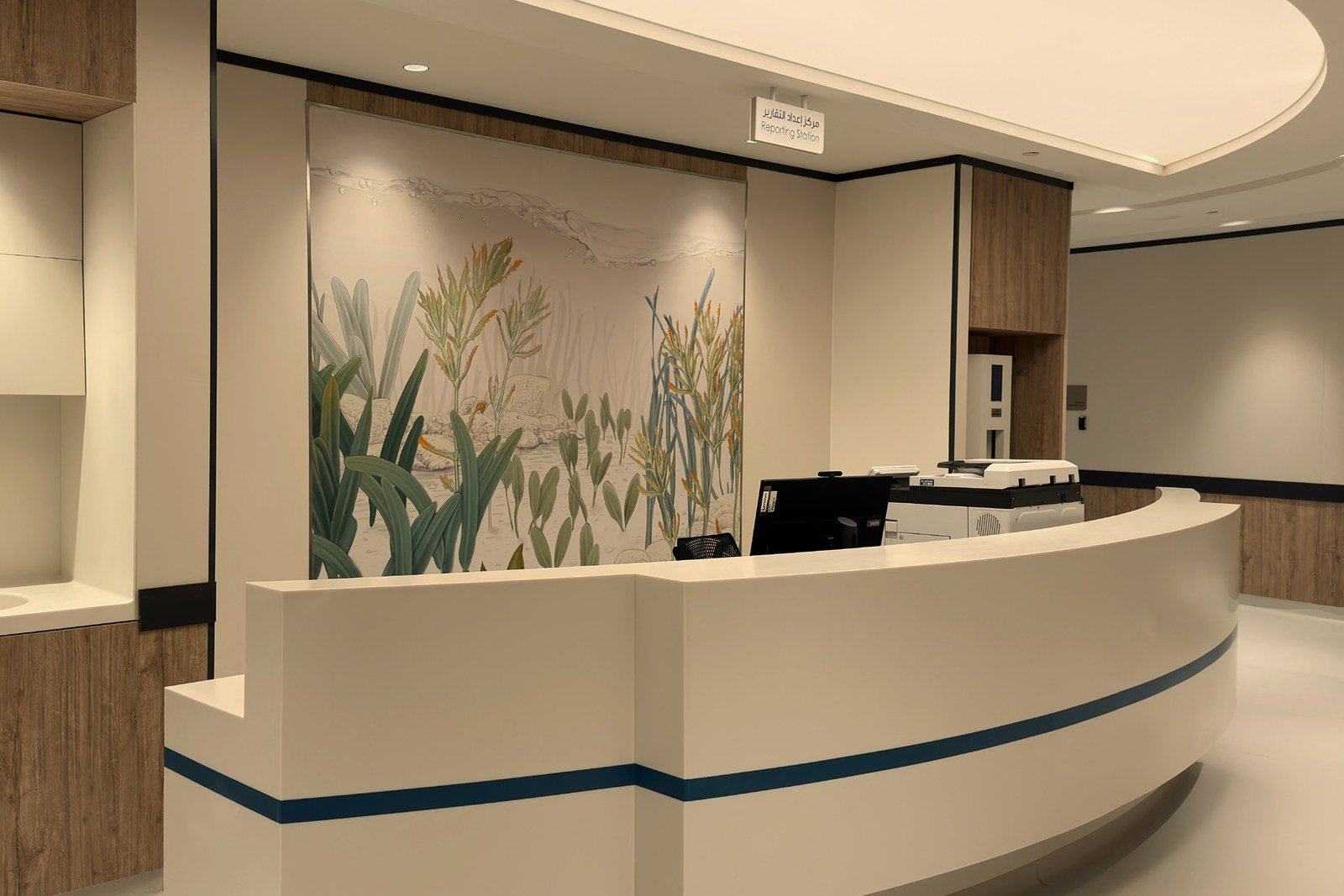The View Hospital — Premium Design project detail