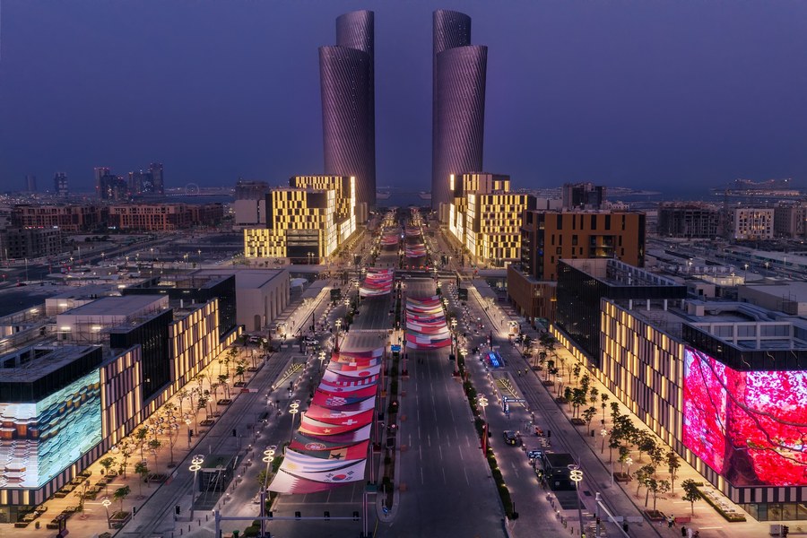 Lusail Boulevard thumbnail 8